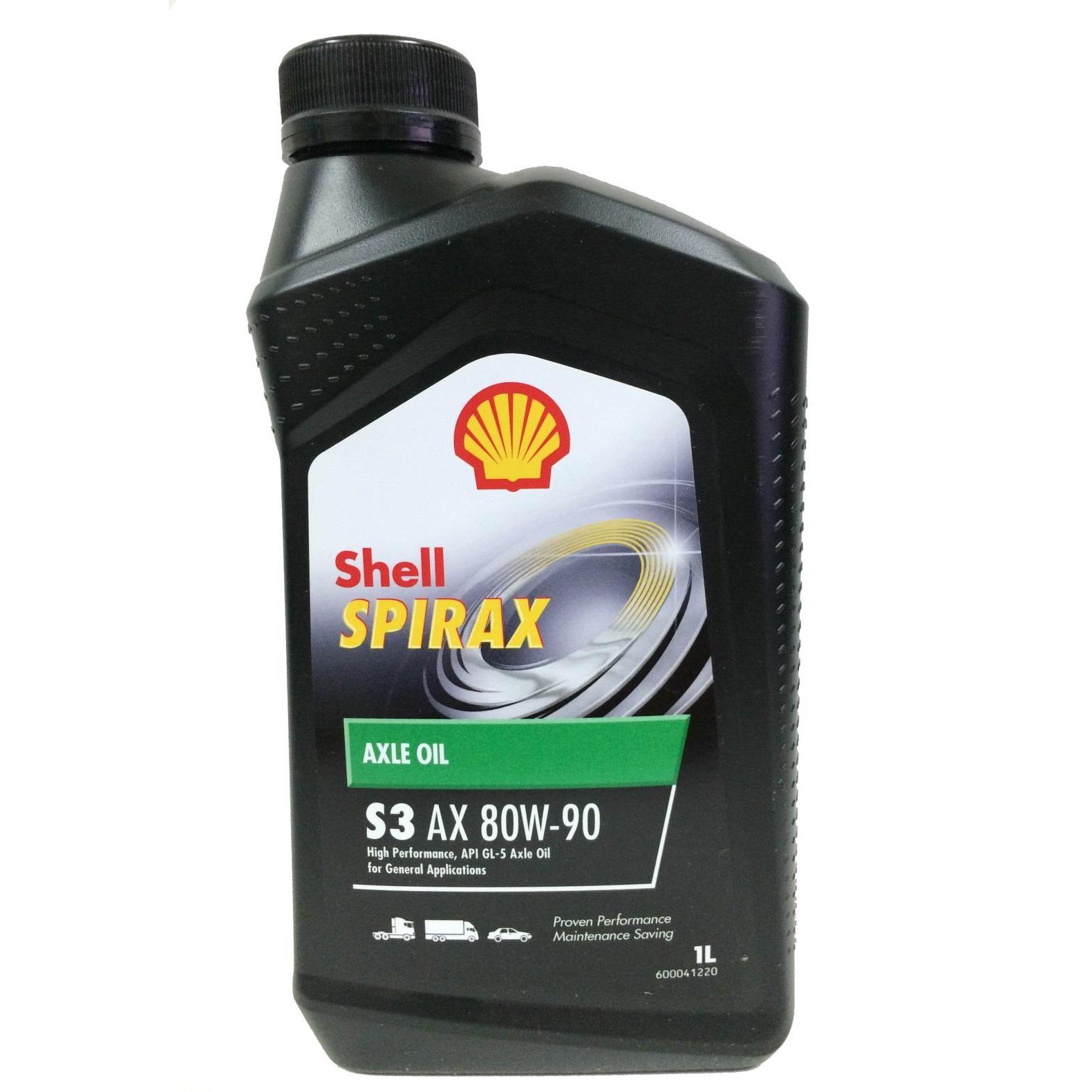 Shell Spirax S3 AX 80W-90