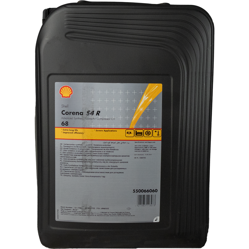 Компрессорное масло Shell CORENA S4 R68 (CORENA AS 68)