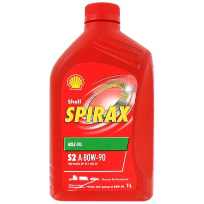 Shell Spirax S2 A 80W-90