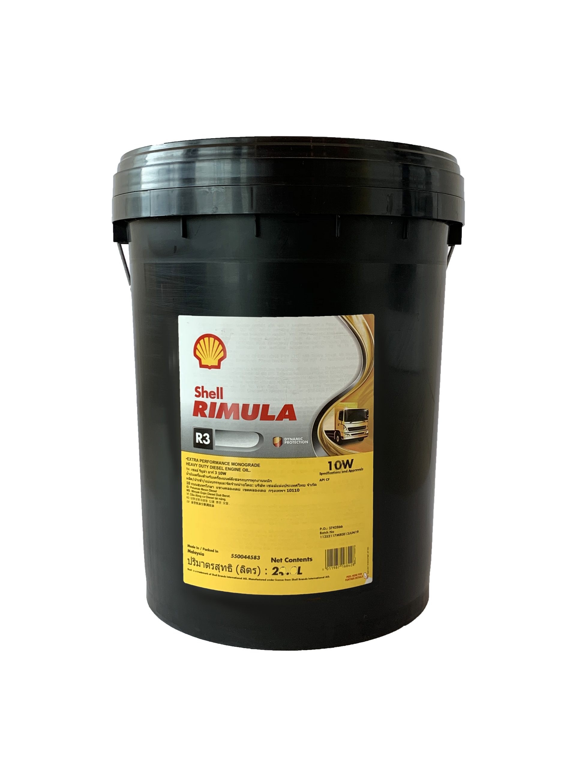 Shell Rimula R3 10W CF