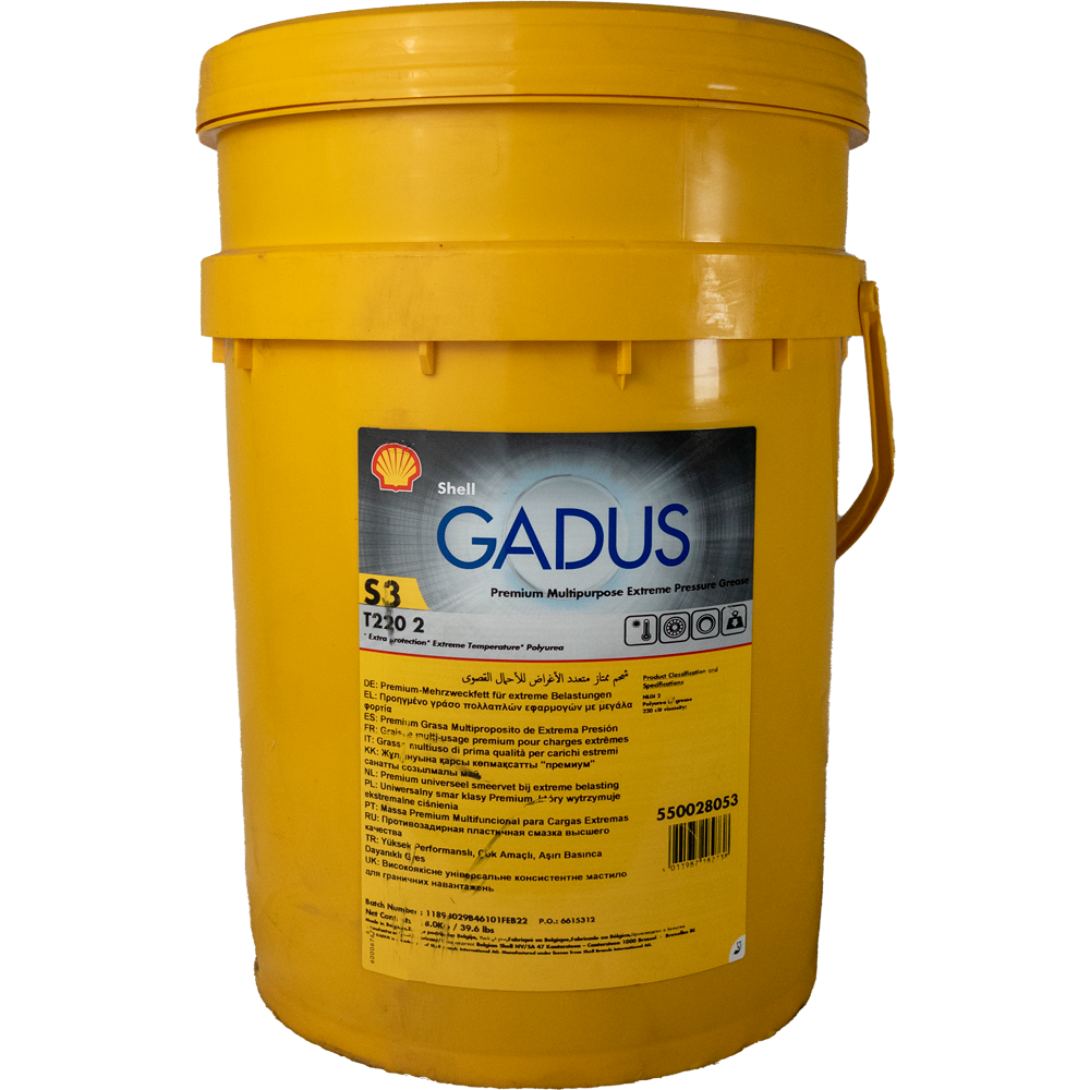 Shell Gadus S3 T220 2