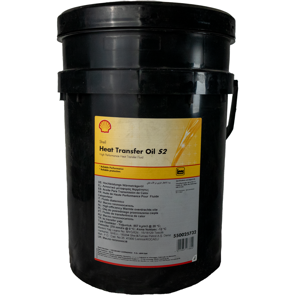 Shell Heat Transfer Oil S2 (THERMIA B)