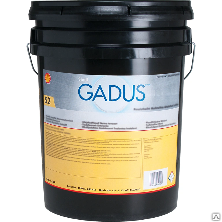 Shell Gadus S2 V220 D 2