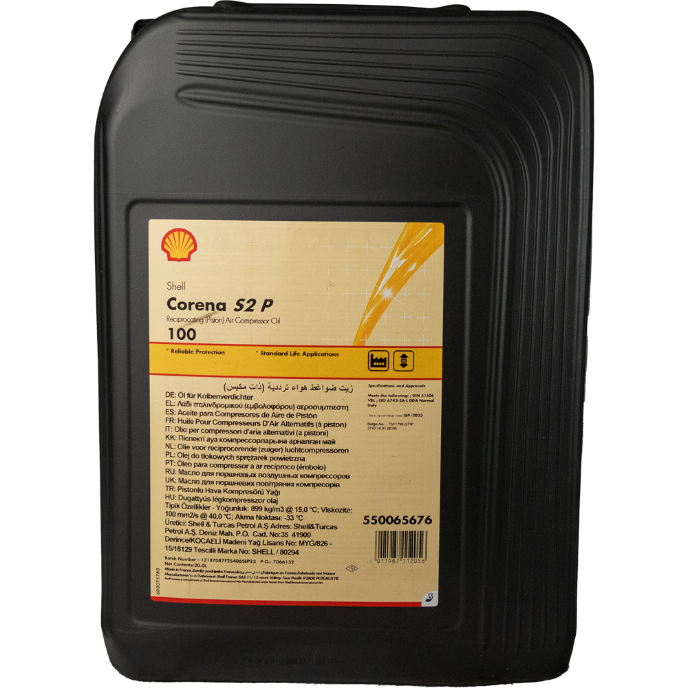 Компрессорное масло Shell CORENA S2 P100 (CORENA P 100)