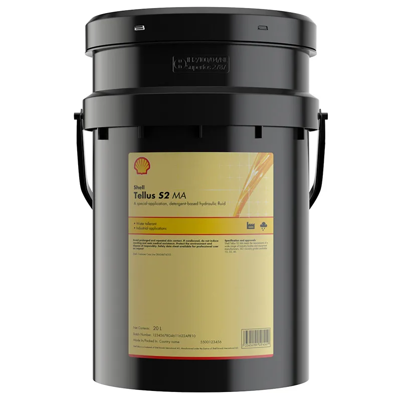 Shell Tellus S2 MA 46 (Tellus DO 46)