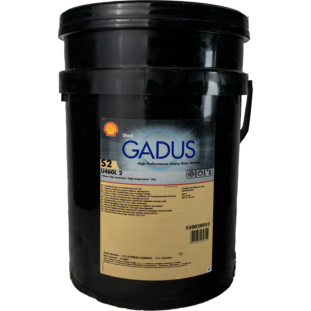 Shell Gadus S2 U460L 2 (Darina R 2)